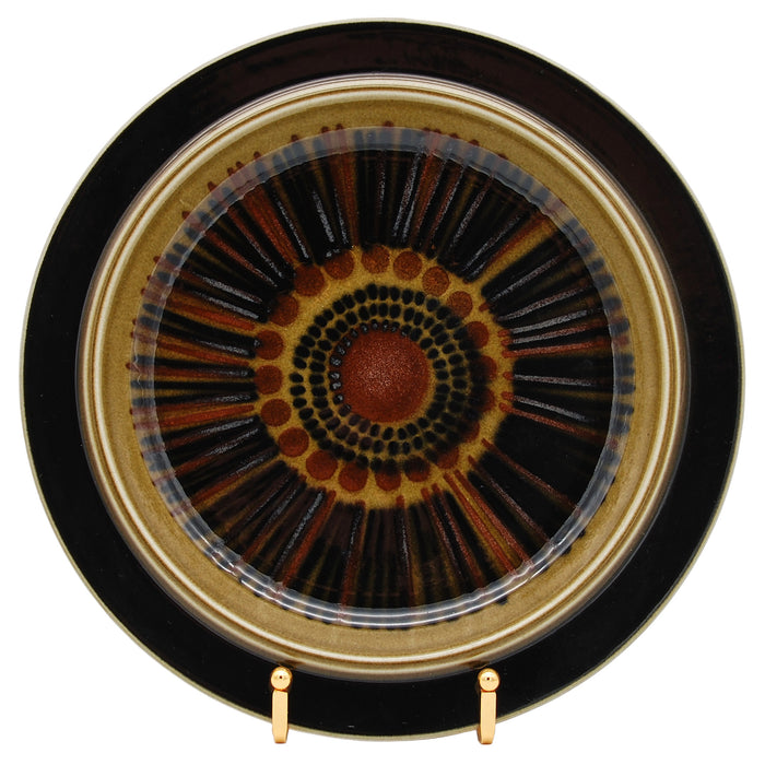 Arabia Kosmos Plate Ø 25,5cm, vintage Plate Arabia